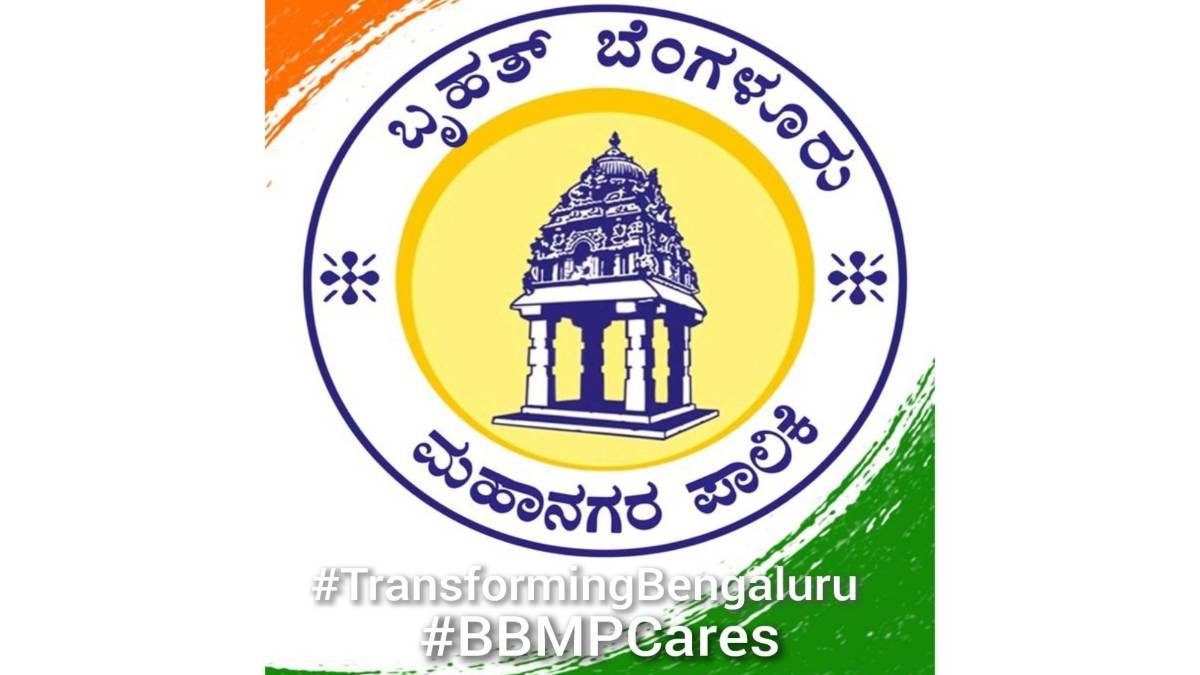 Bruhat Bangalore Mahanagara Palike (BBMP)