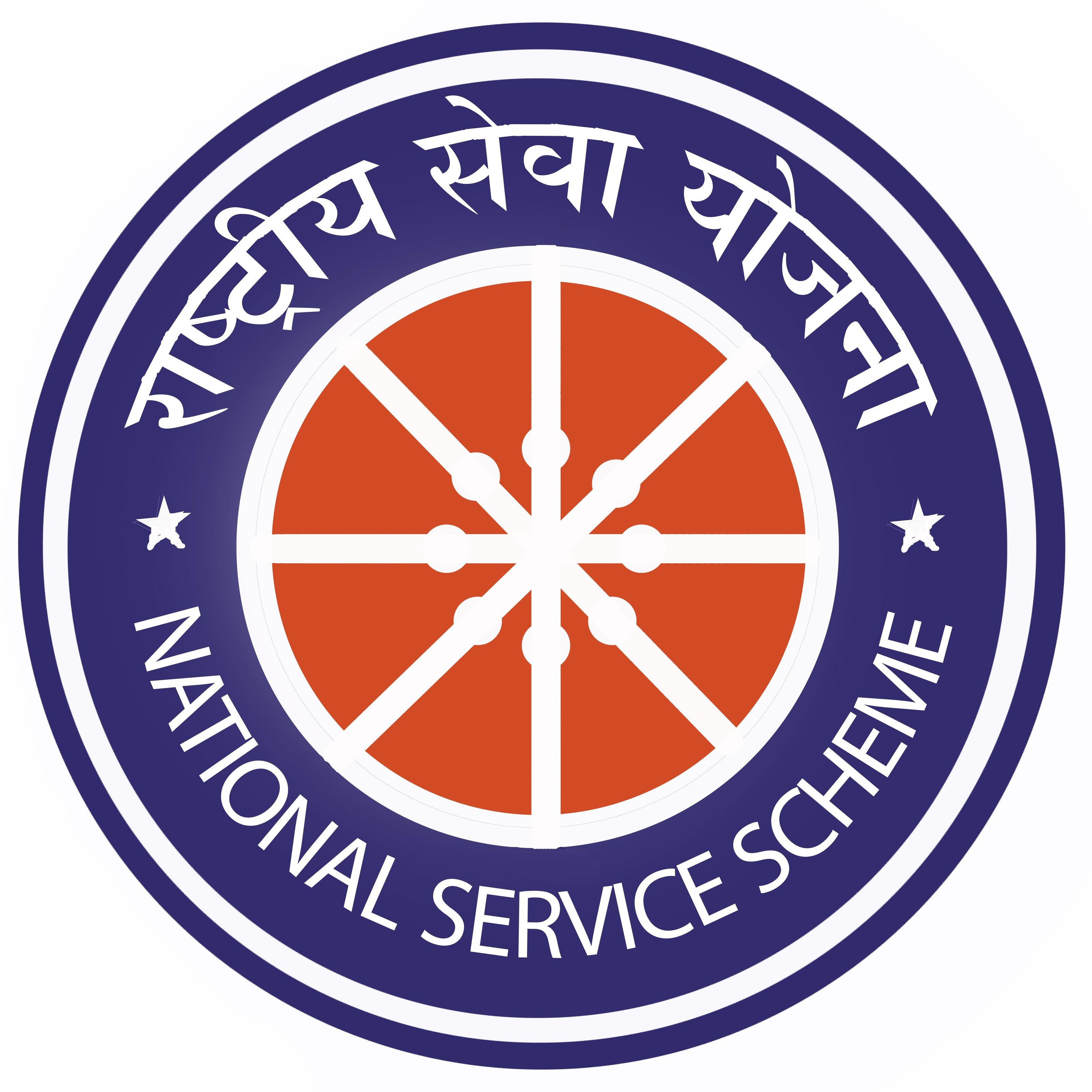National Service (P) Ltd